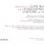 Conférence de presse : présentation du livre blanc de l’APAHAU sur l’enseignement de l’histoire des arts (INHA, 30 juin 2012)
