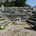 Colloque : « Les lieux de réunion des associations romaines. Regards croisés de l’archéologie et de l’histoire. »