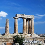 Colloque : « Espaces et territoires des colonies romaines d’Orient »